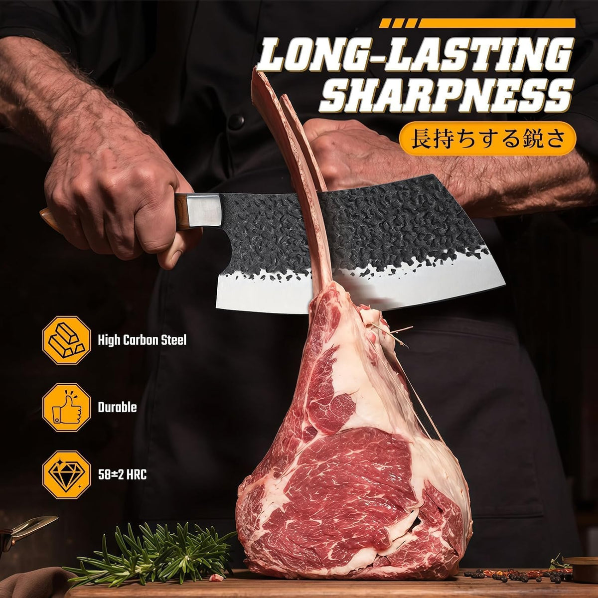 Huusk Juego de 7 cuchillos de carnicero para cortar carne con bolsa...