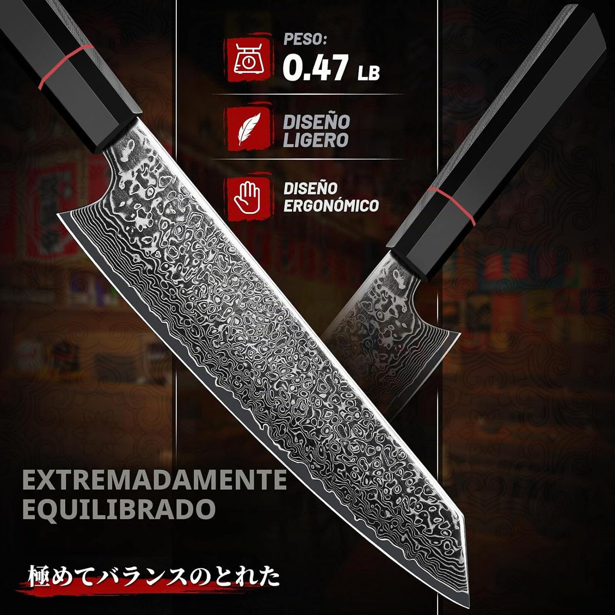 TIVOLI Cuchillo japonés Kiritsuke de Damasco de 8 pulgadas con bord...