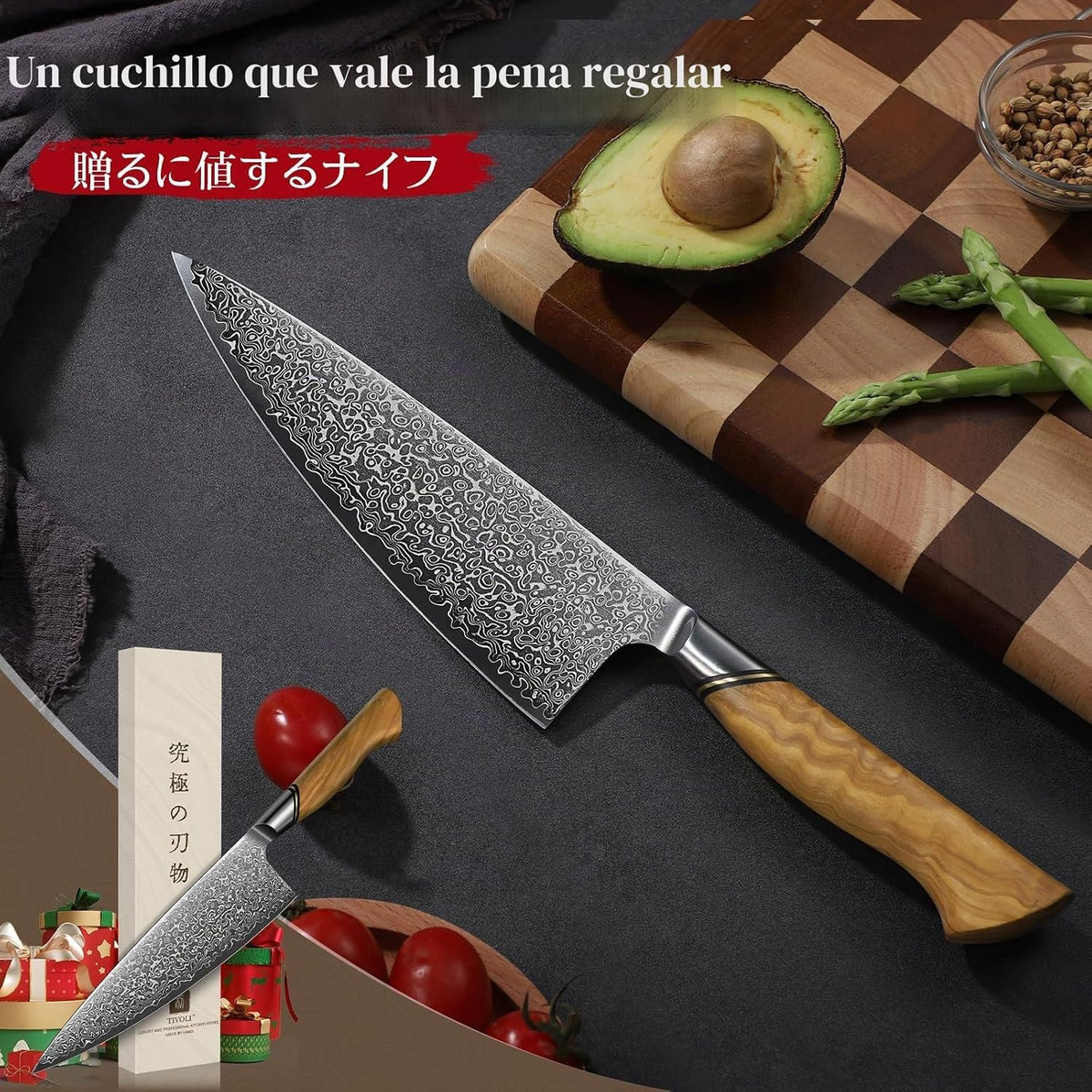 TIVOLI Cuchillo de chef Damasco - Cuchillo de cocina profesional ja...
