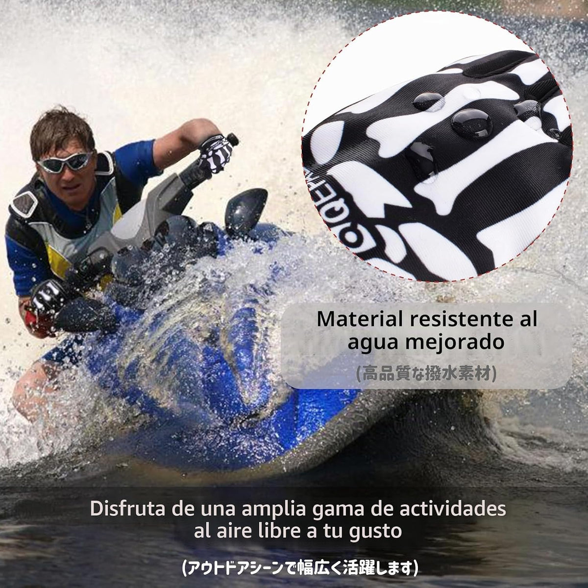 Azarxis Guantes de esqueleto, ajustables, ligeros, de carreras, de...