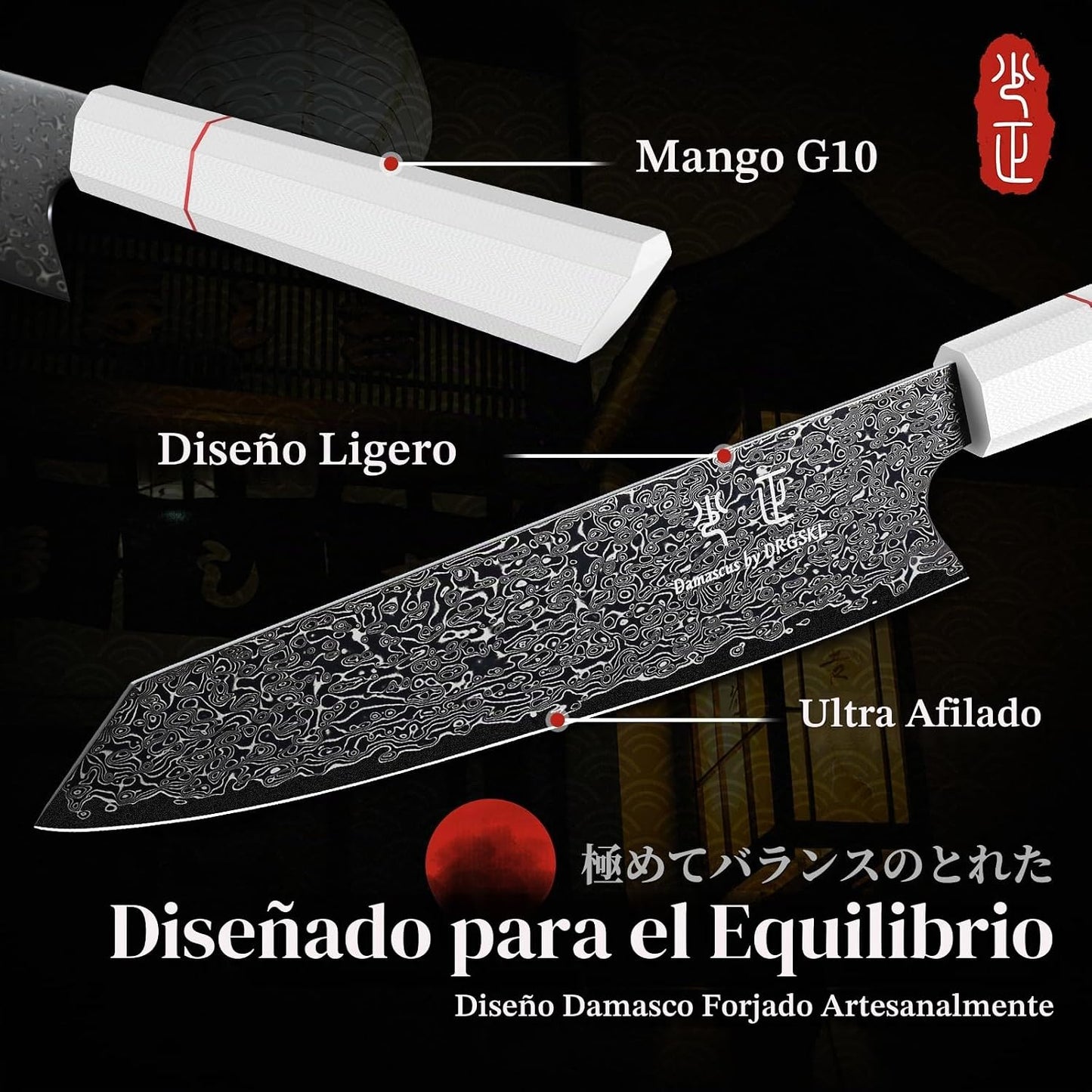 DRGSKL Juego de cuchillos japoneses Damascus - VG10 Juego de 3 cuch...