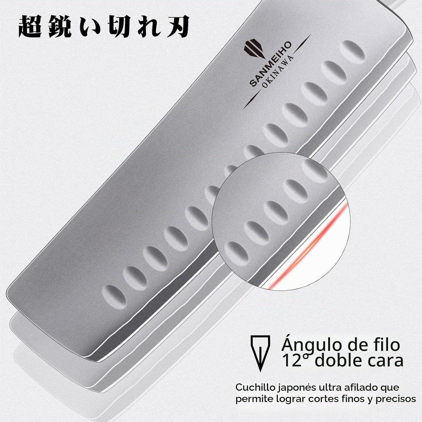 SANMEIHO Cuchillo Nakiri de 7 pulgadas, cuchillo japonés 10Cr15MoV...
