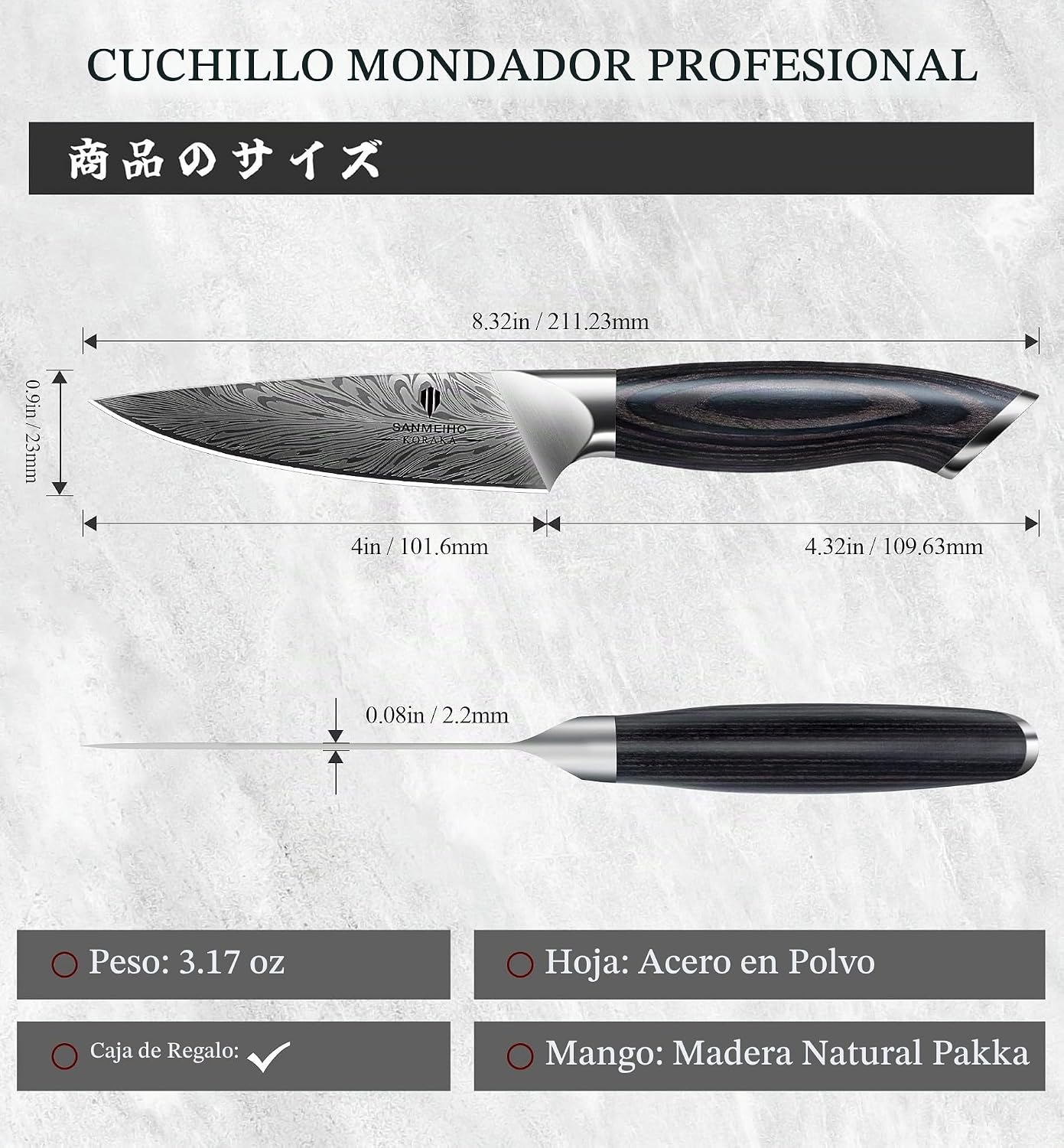 SANMEIHO Cuchillo de pelar de cocina de 4.5 pulgadas \u2013 Cuchill...