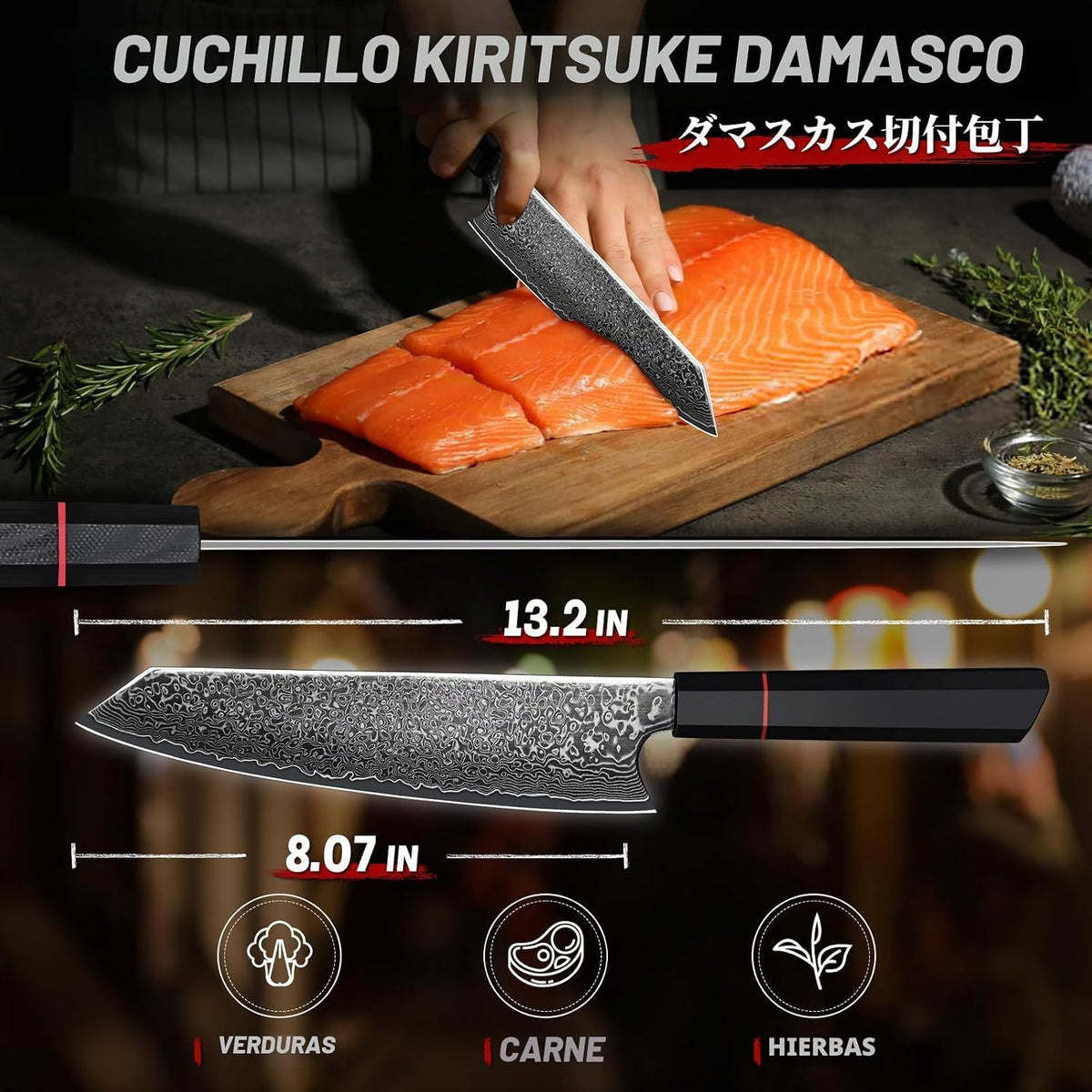 TIVOLI Cuchillo japonés Kiritsuke de Damasco de 8 pulgadas con bord...