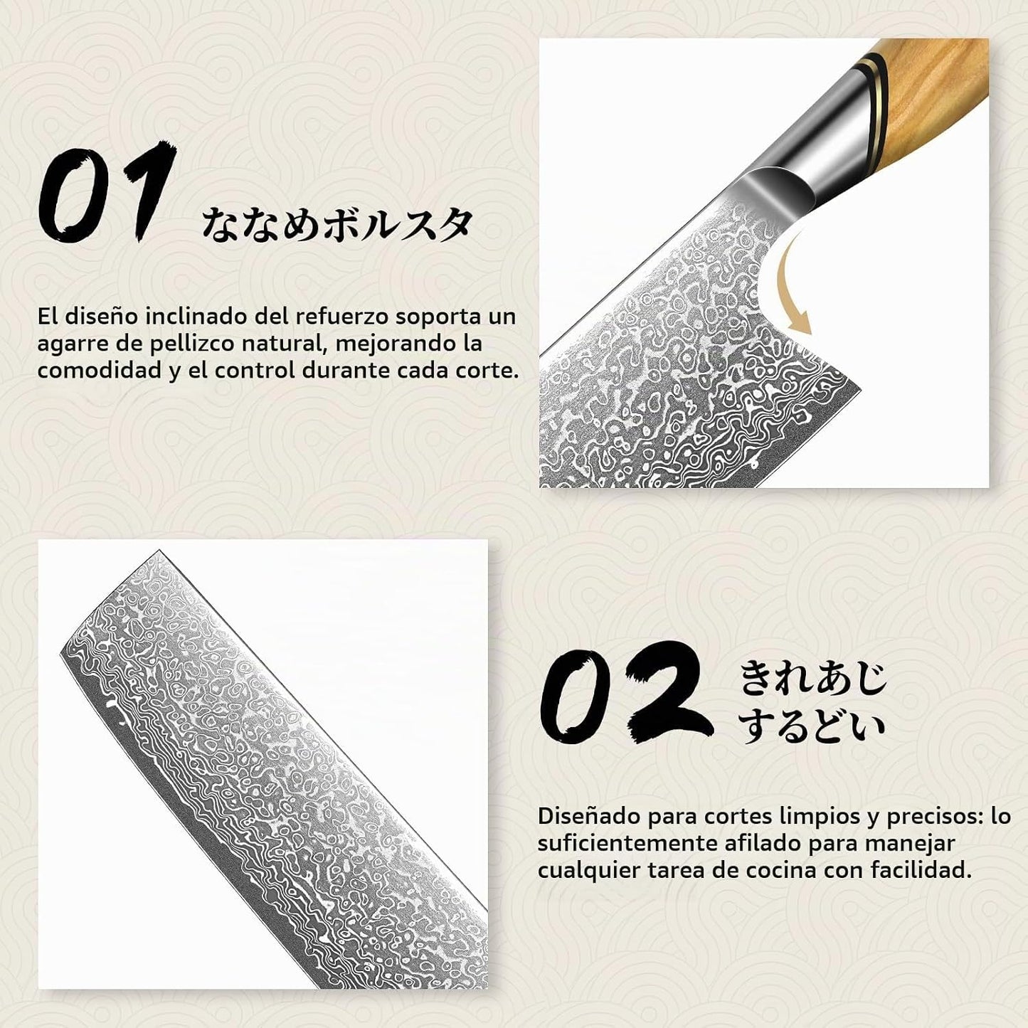 TIVOLI Cuchillo Damascus Nakiri de 6.5 pulgadas - Cuchillo de cocin...