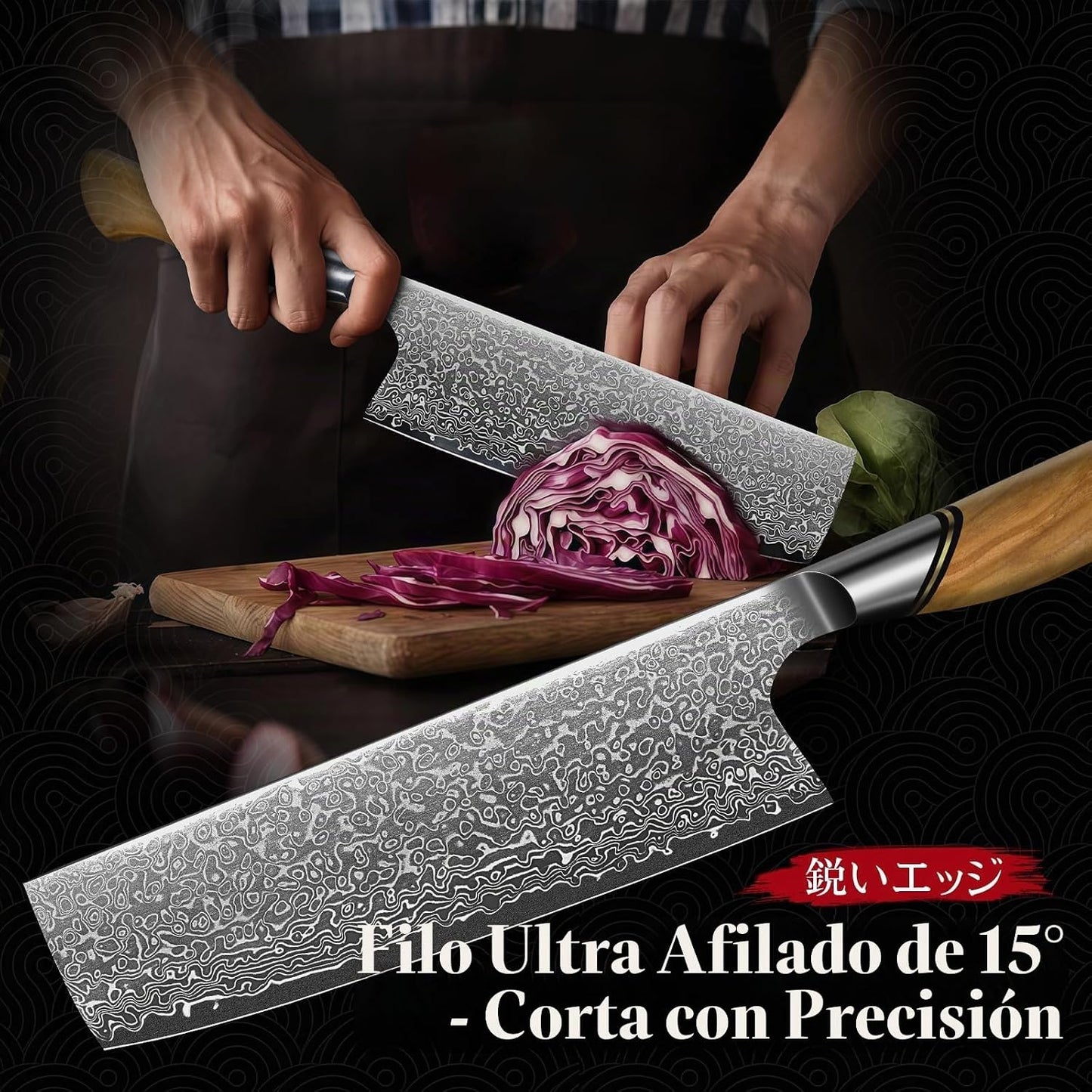 TIVOLI Cuchillo Damascus Nakiri de 6.5 pulgadas - Cuchillo de cocin...