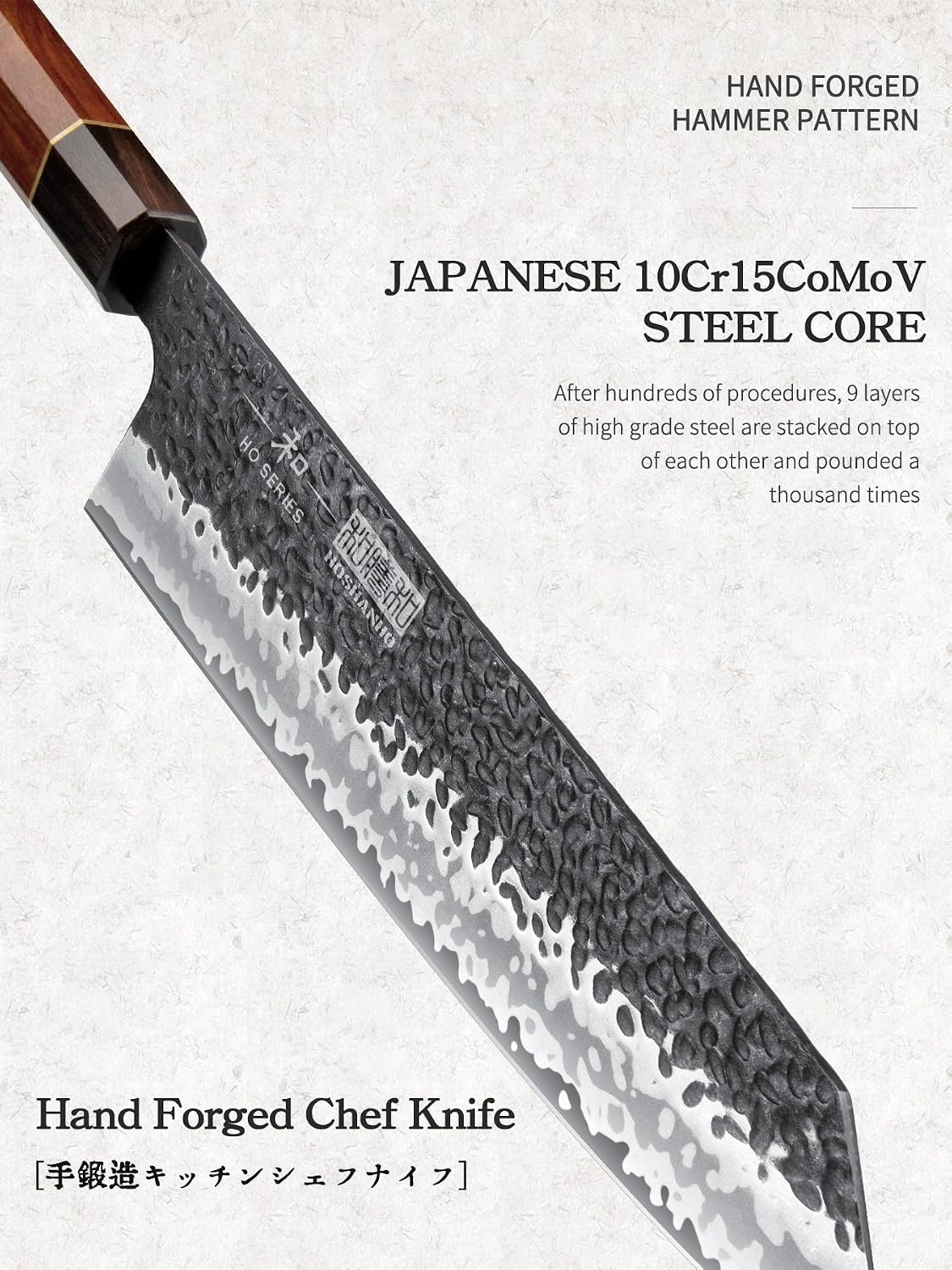 HOSHANHO Cuchillo de chef Kiritsuke de 9 pulgadas, cuchillo de coci...