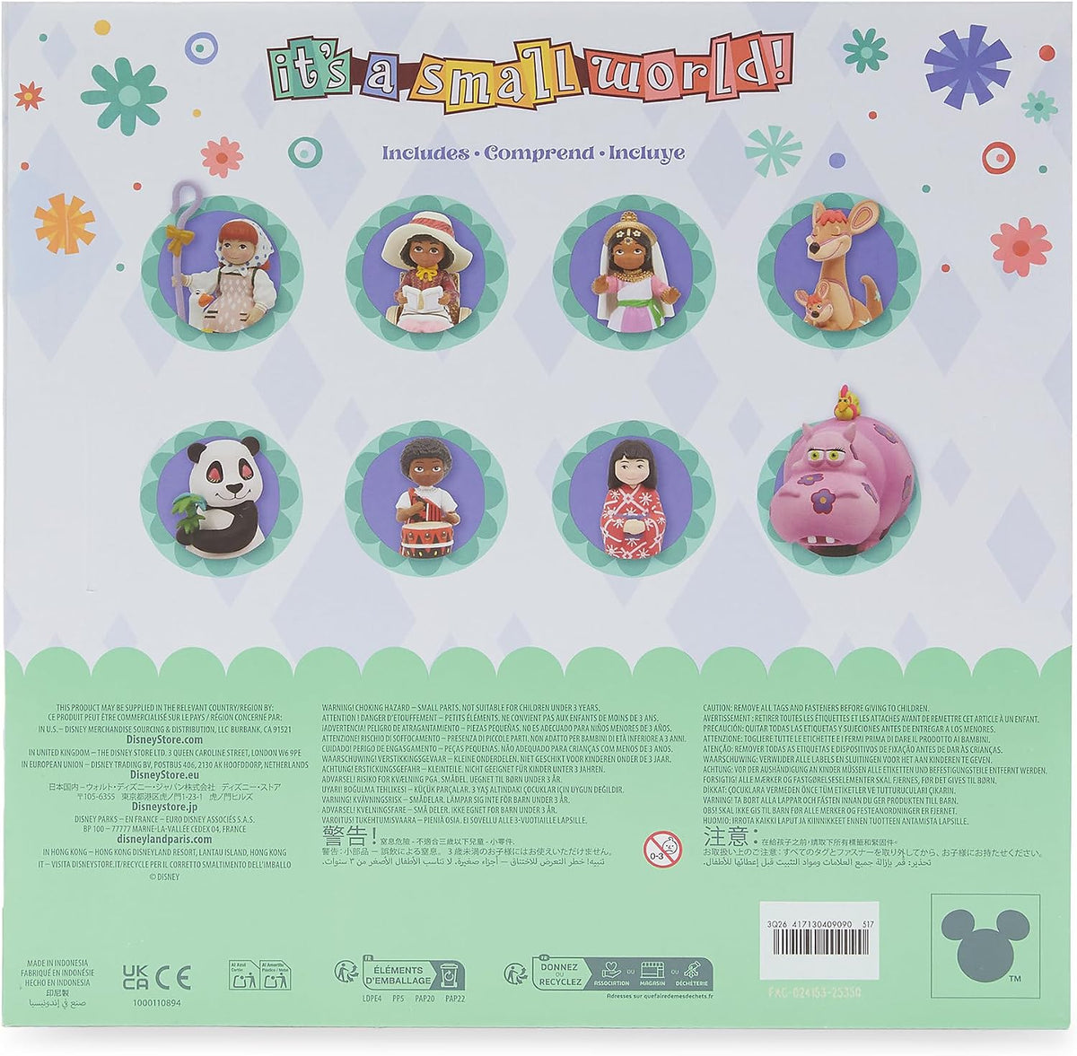 DISNEY STORE Juego de figuras oficiales de It's a Small World:...