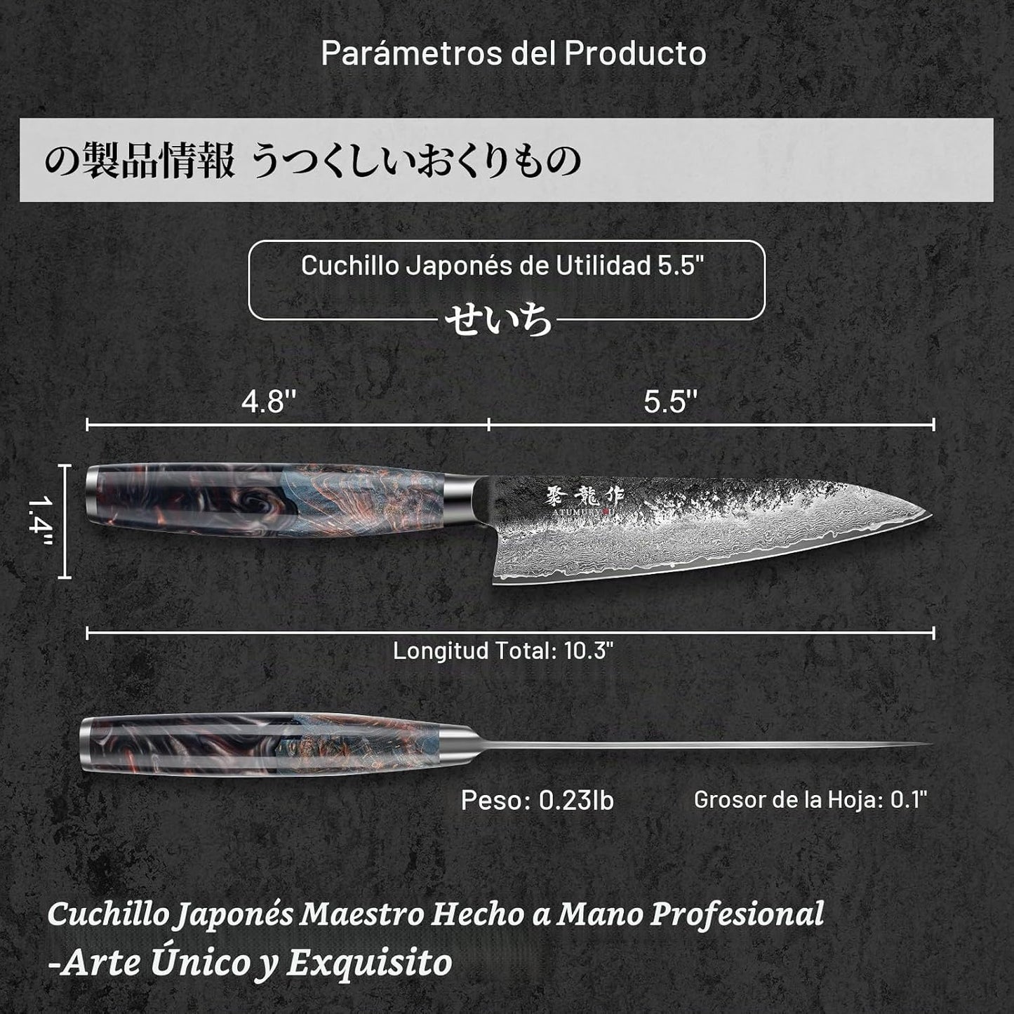 Cuchillo utilitario japonés de 5.5", acero Damasco VG10 de 67 c...