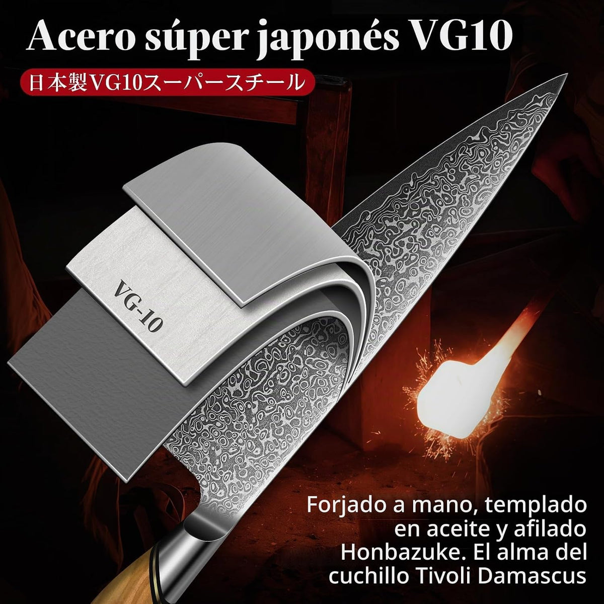 TIVOLI Cuchillo de chef Damasco - Cuchillo de cocina profesional ja...