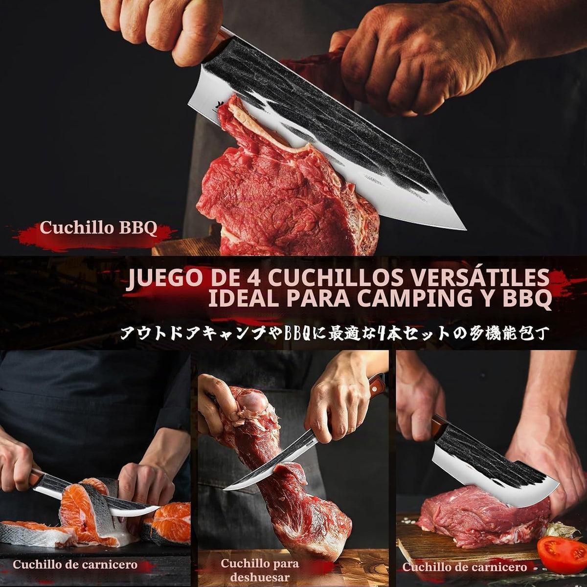 Huusk - Juego de cuchillos de carnicero, 4 cuchillos de barbacoa fo...