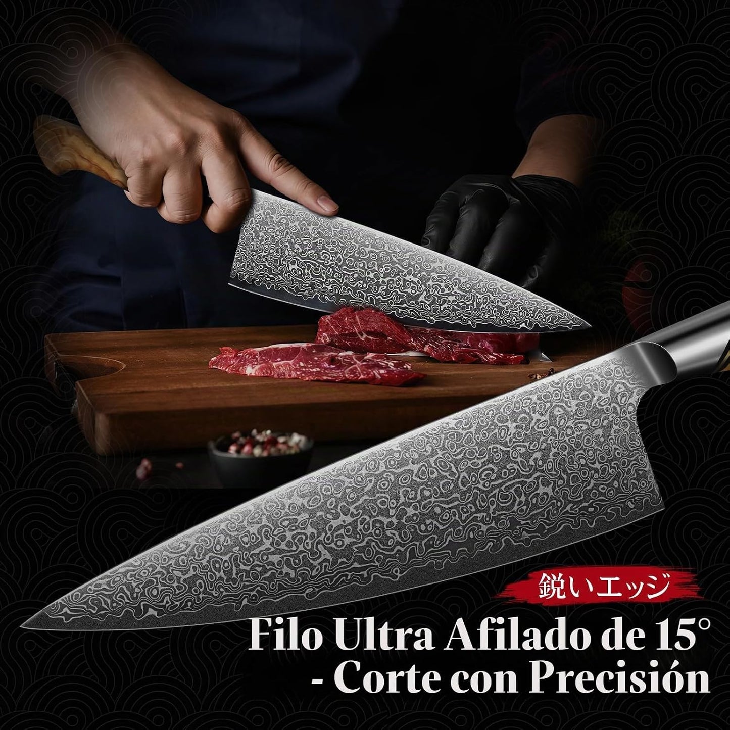 TIVOLI Cuchillo de chef Damasco - Cuchillo de cocina profesional ja...