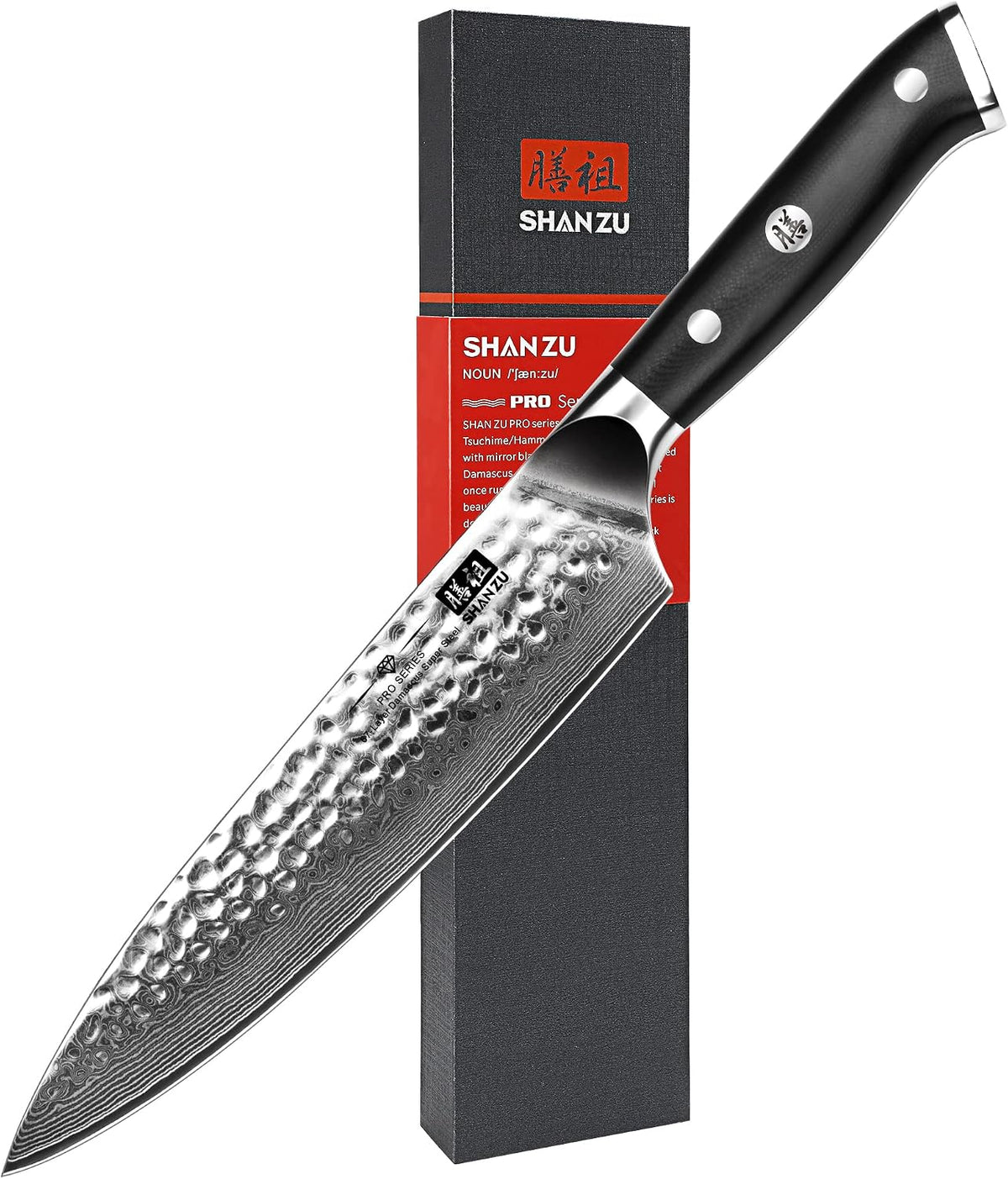 SHAN ZU Cuchillo de chef, cuchillo de acero damasquino de 8 pulgada...