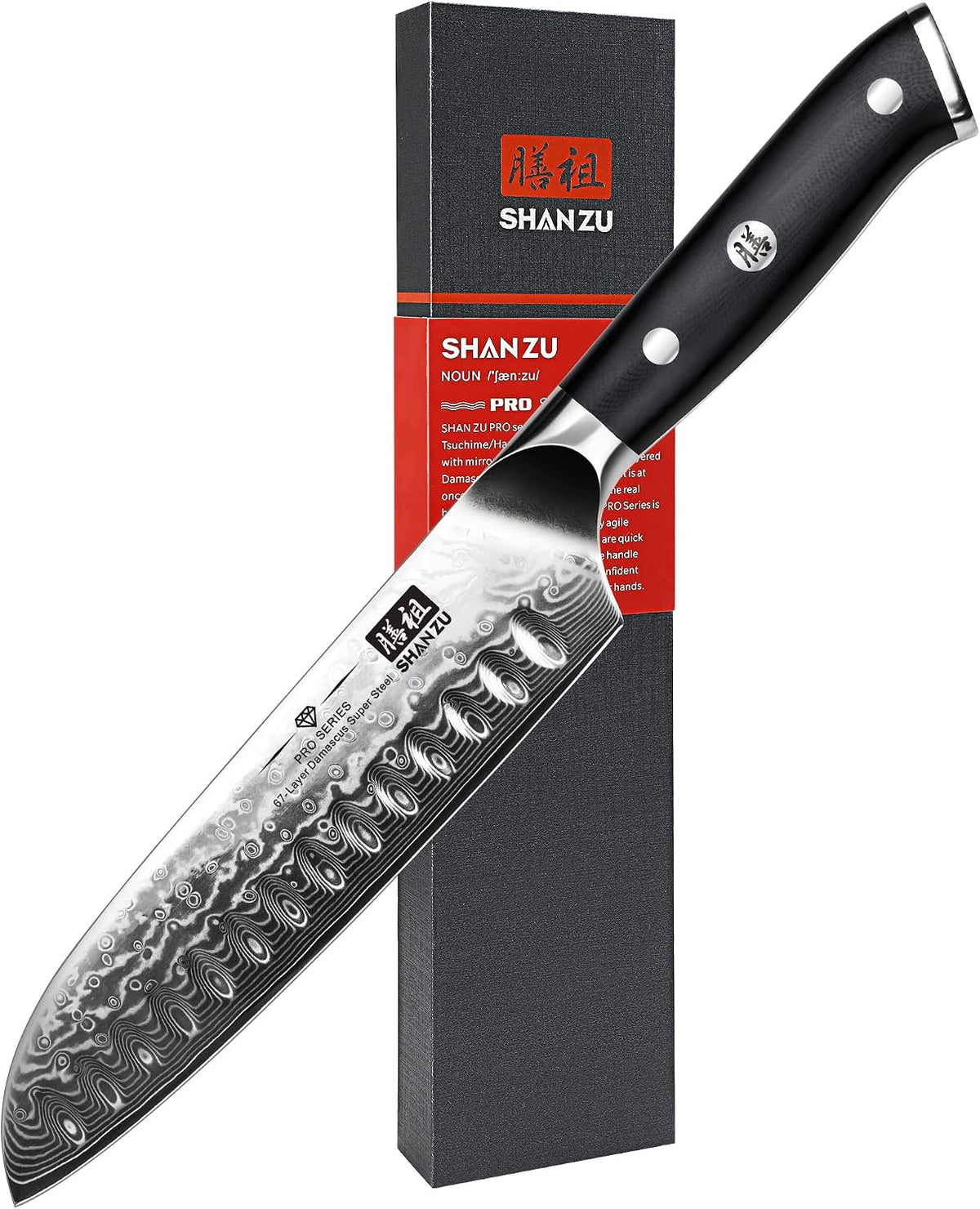 SHAN ZU Cuchillo de chef, Cuchillo de cocina Santoku de 7 pulgadas,...