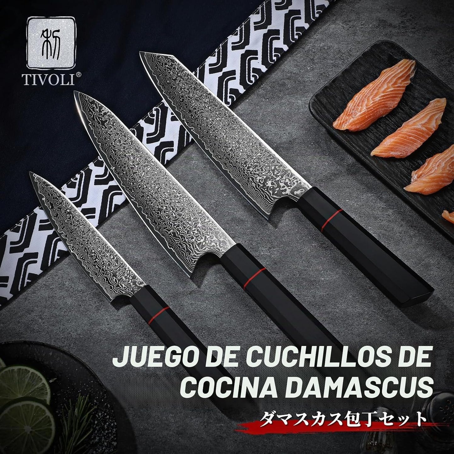 TIVOLI Cuchillo de cocina Damasco Set 3 PCS - VG10 Cuchillo de coci...