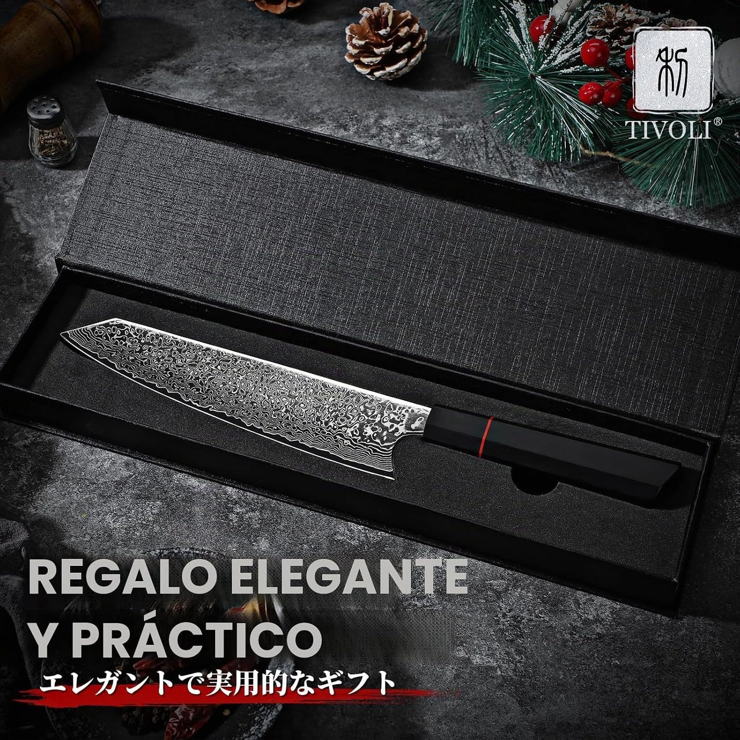 TIVOLI Cuchillo japonés Kiritsuke de Damasco de 8 pulgadas con bord...