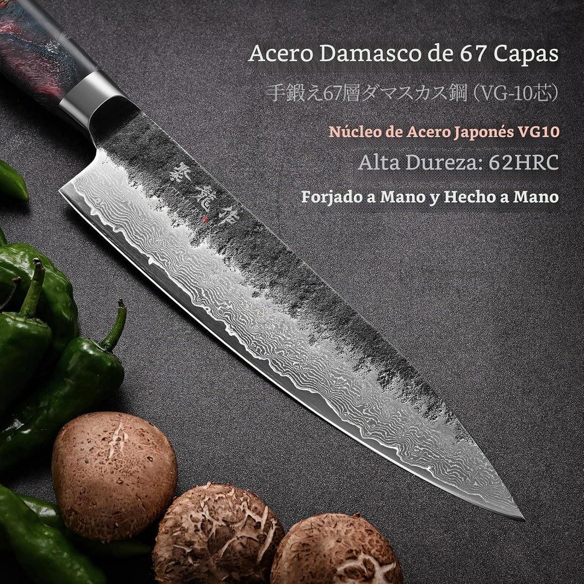 Cuchillo de chef japonés forjado negro de 8 pulgadas, acero Damasco...