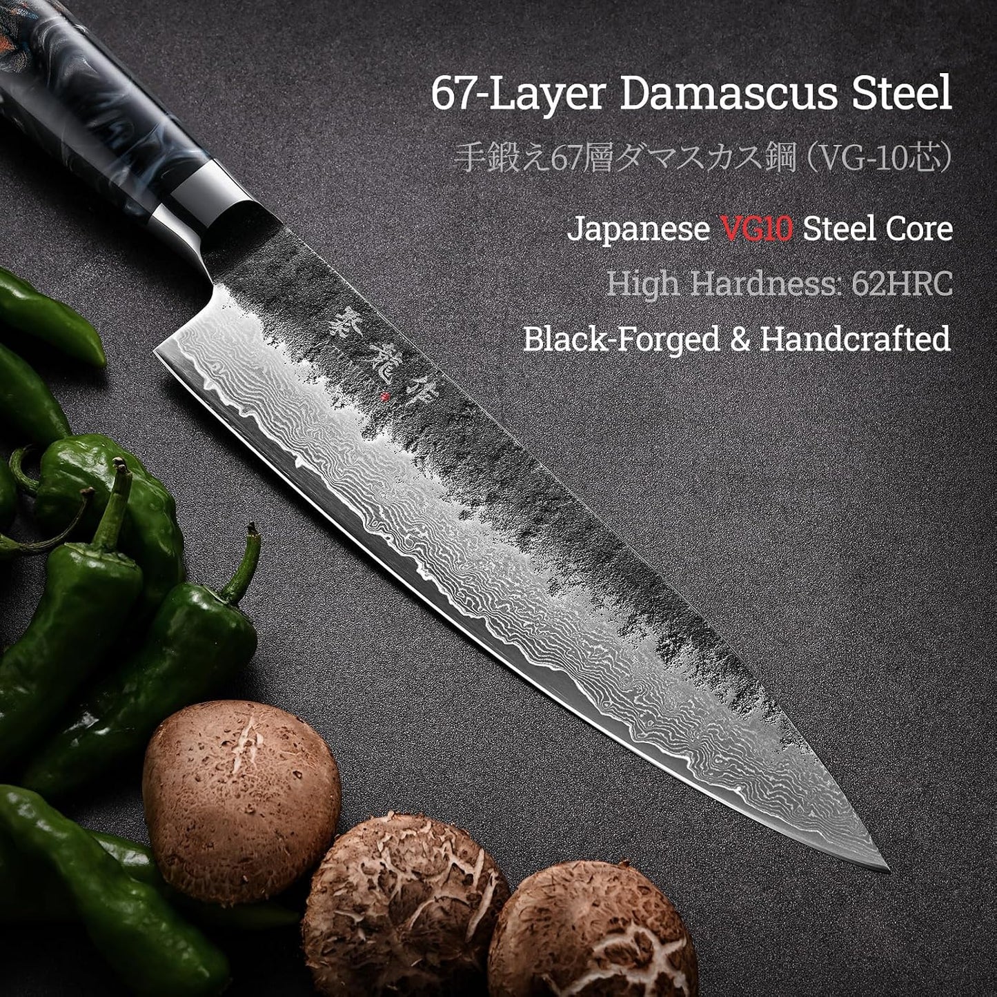 8" cuchillo de chef japonés, maquinilla de afeitar afilada a ma...