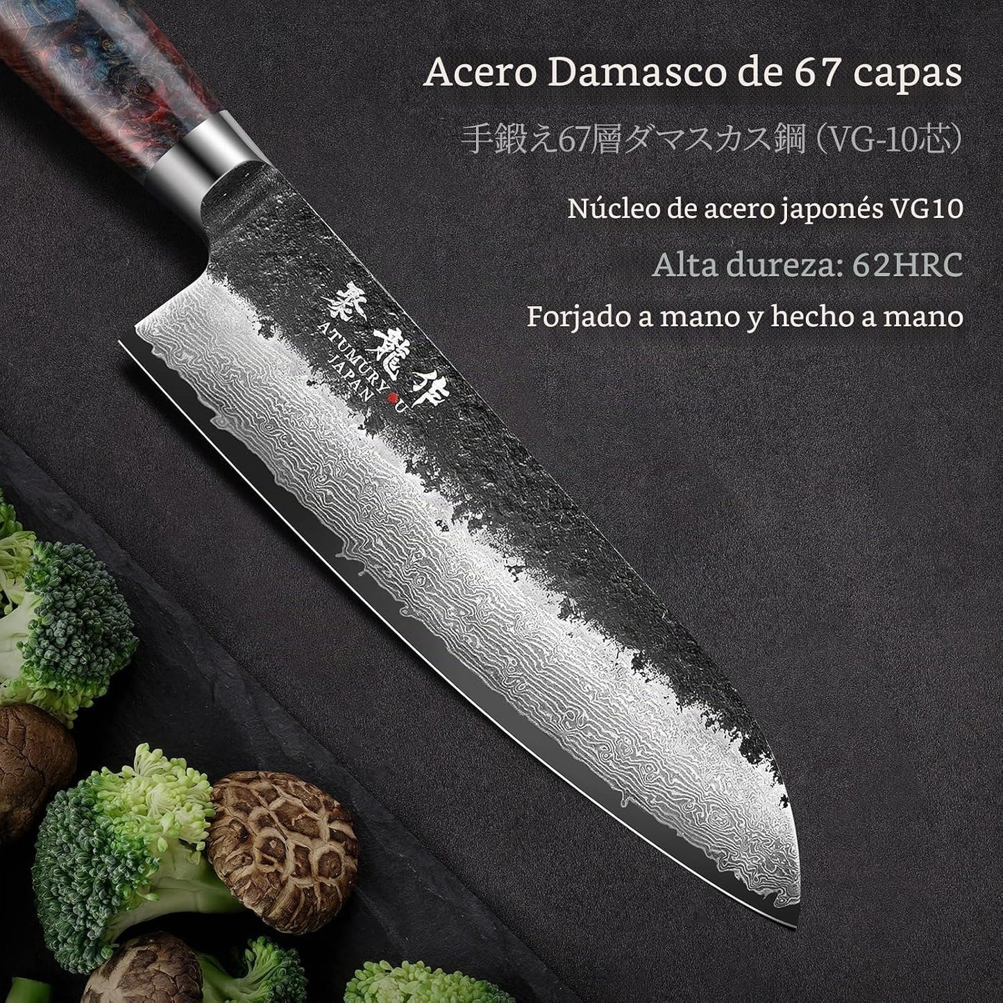 Cuchillo japonés Santoku de 7 pulgadas, núcleo de acero de Damasco...