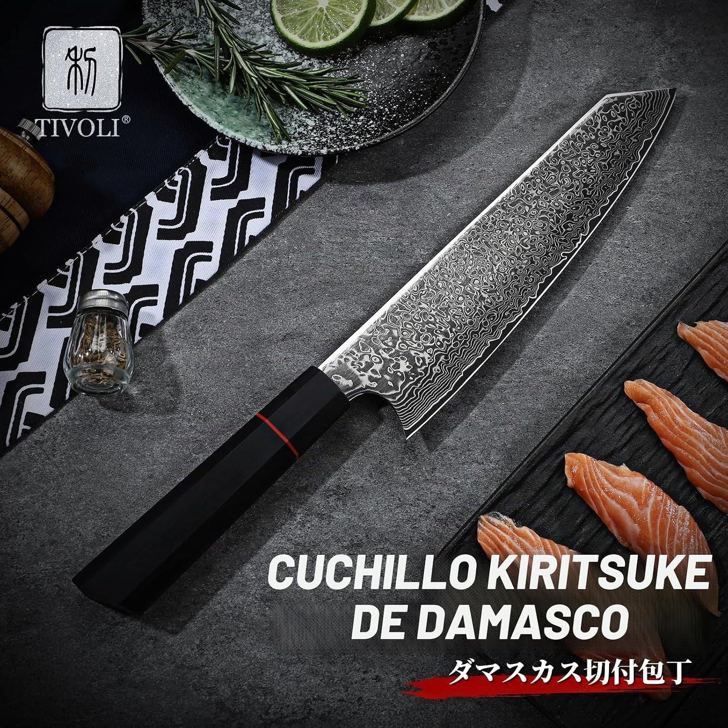 TIVOLI Cuchillo japonés Kiritsuke de Damasco de 8 pulgadas con bord...